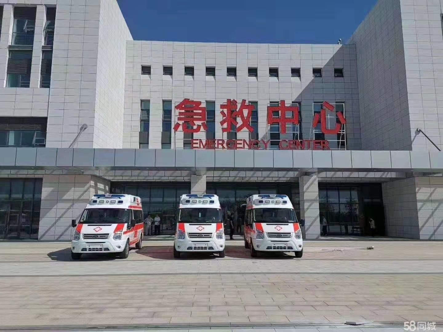寿光市妇婴监护型护送